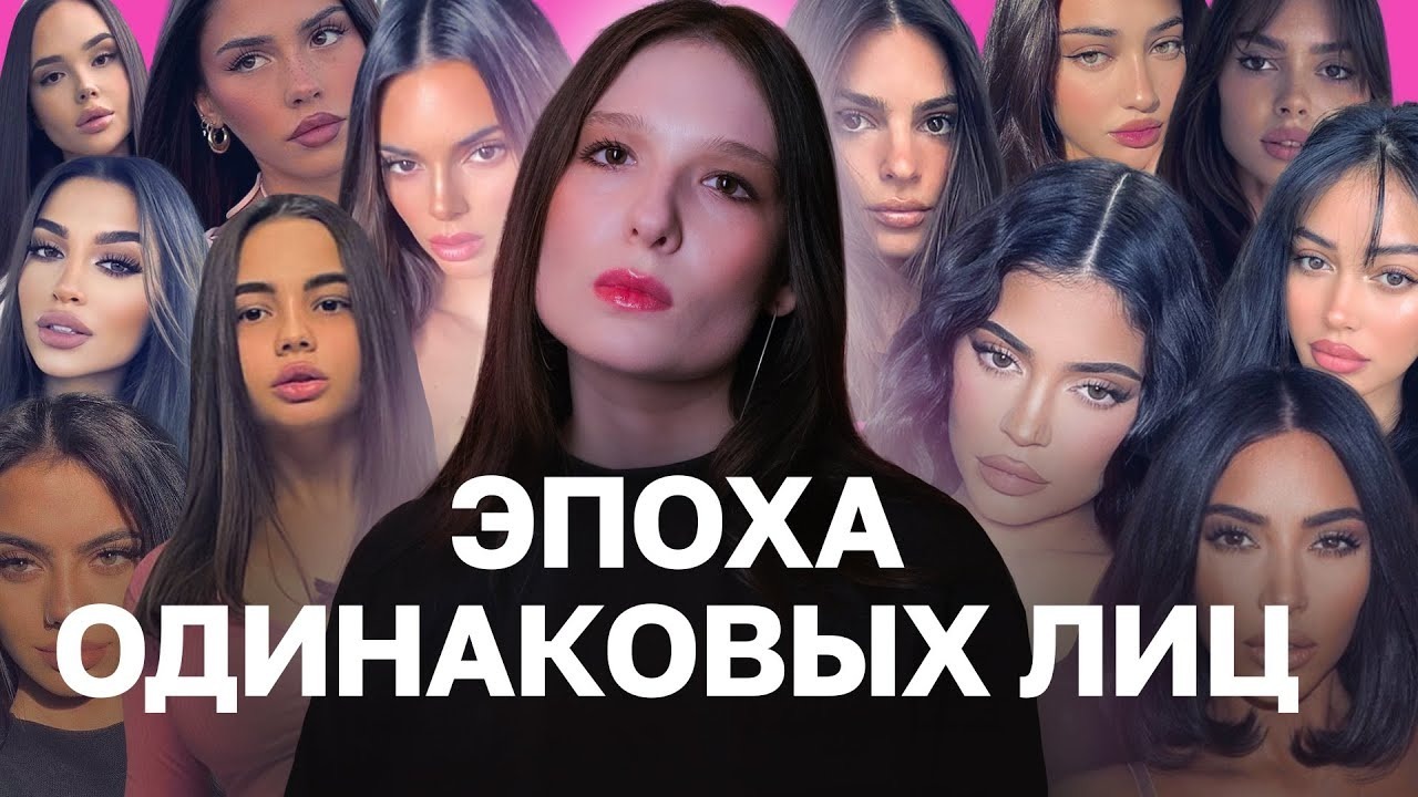 Иллюстрация к публикации