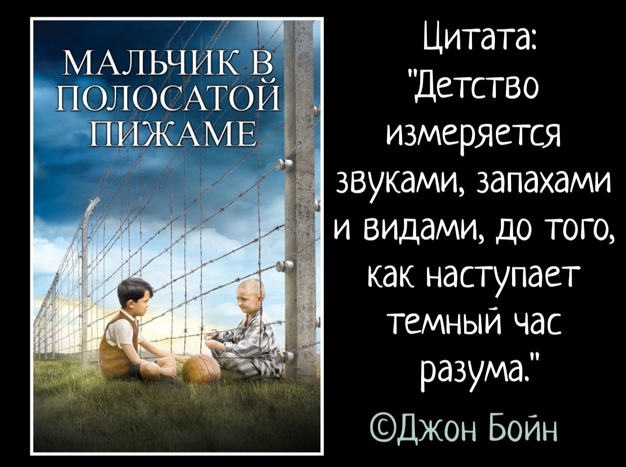 Иллюстрация к публикации
