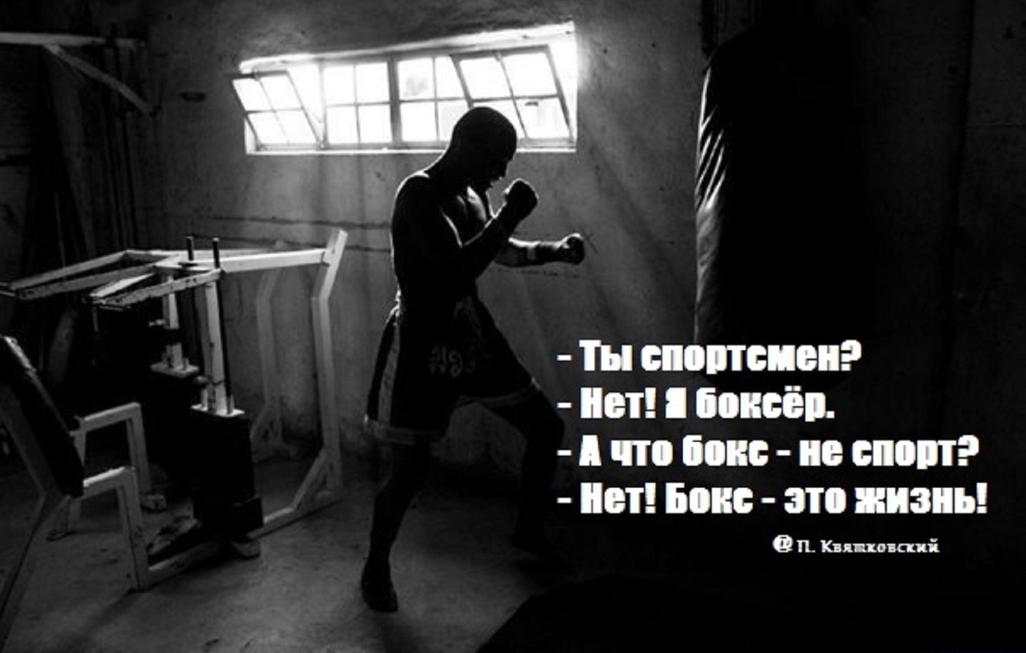 Иллюстрация к публикации