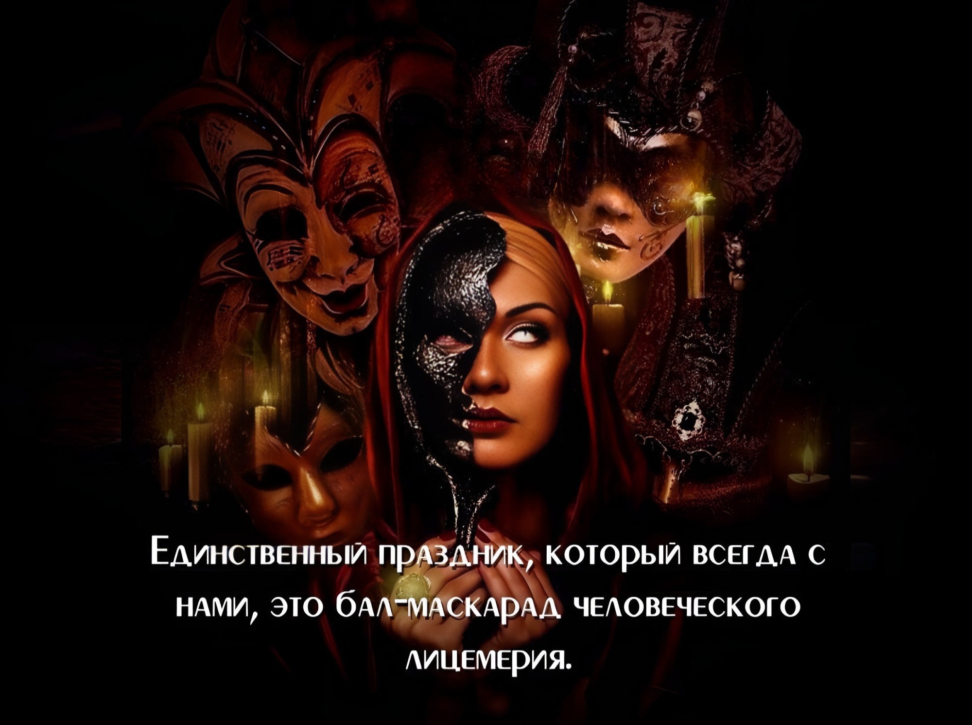 Иллюстрация к публикации