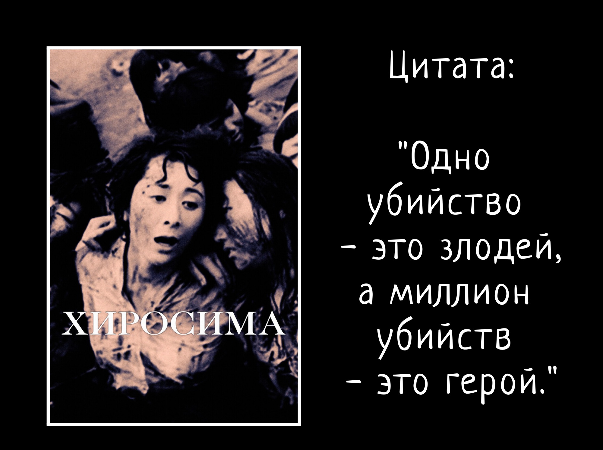 Иллюстрация к публикации