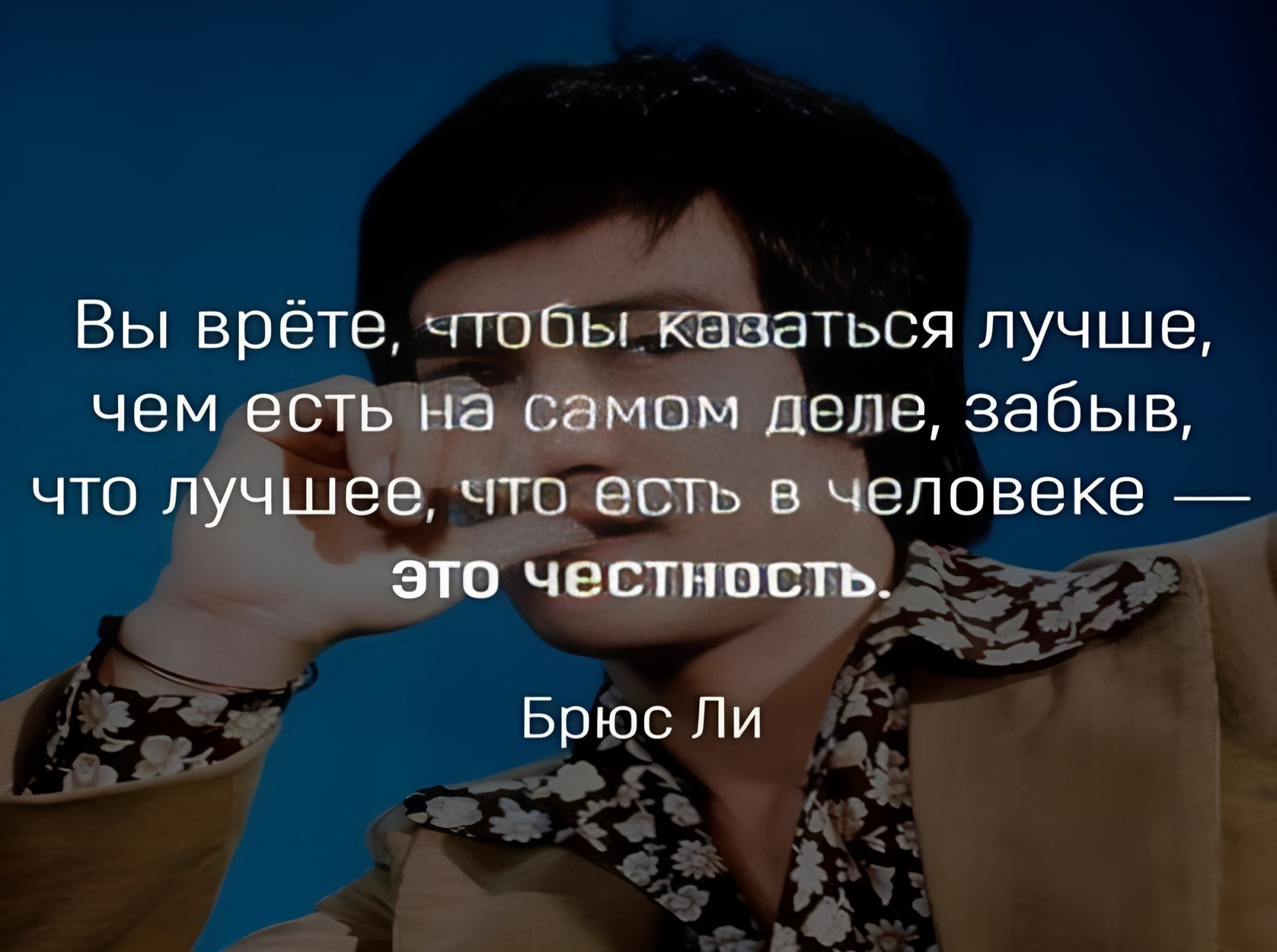 Иллюстрация к публикации
