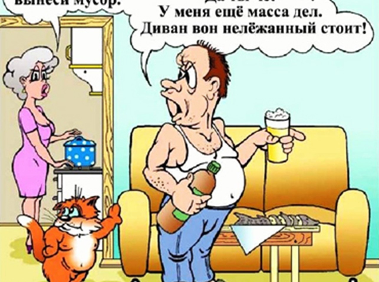 Иллюстрация к публикации