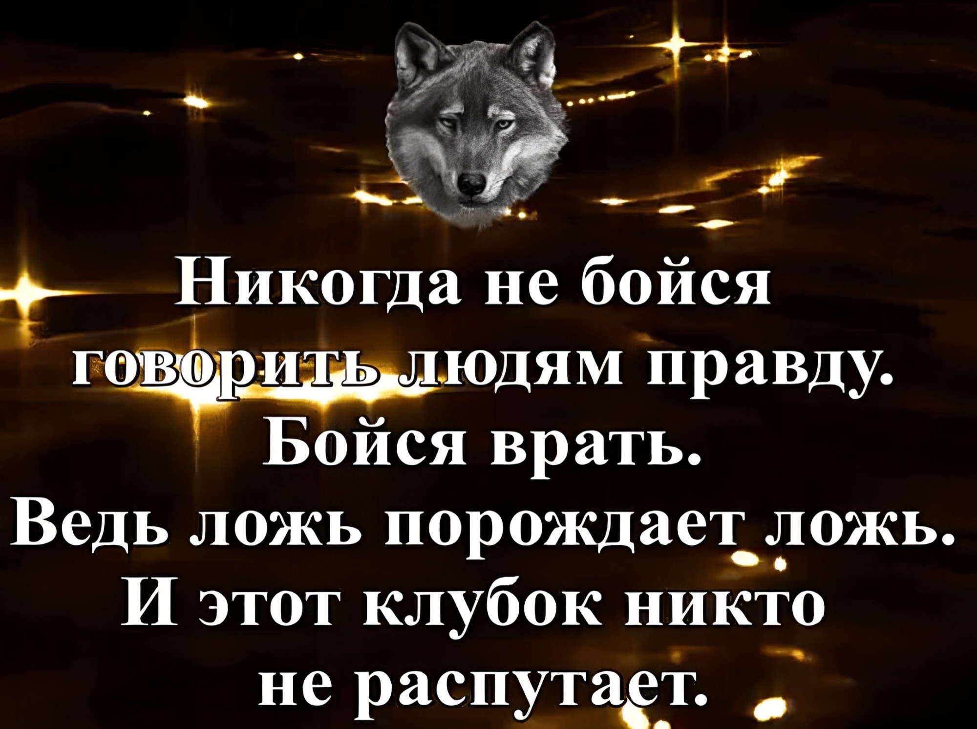 Иллюстрация к публикации