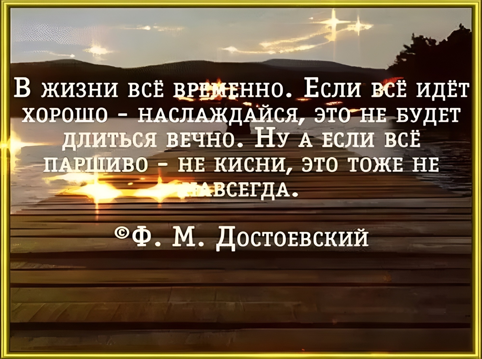Иллюстрация к публикации