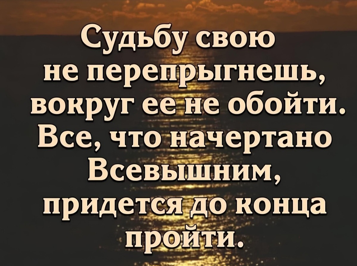 Иллюстрация к публикации