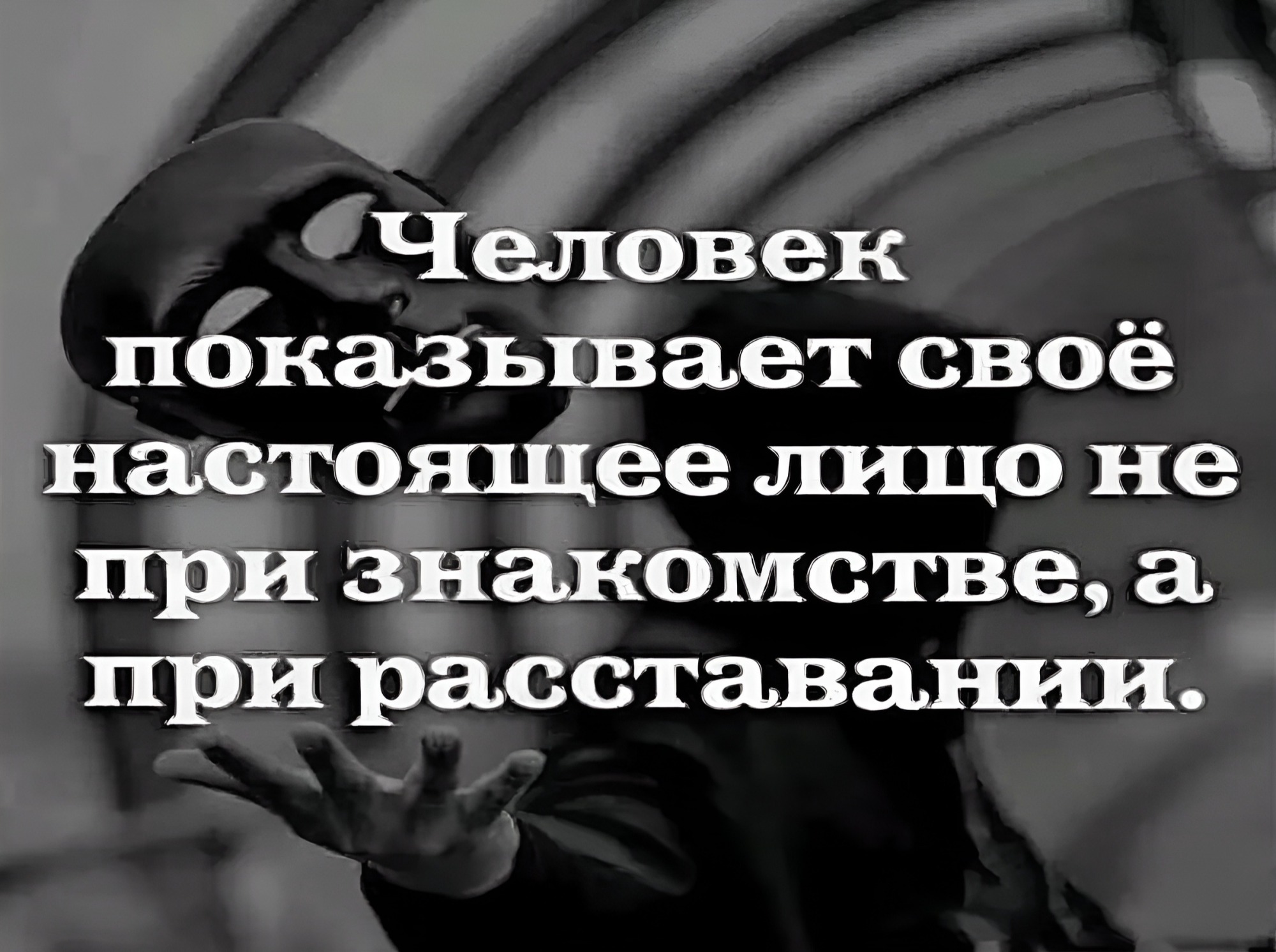 Иллюстрация к публикации