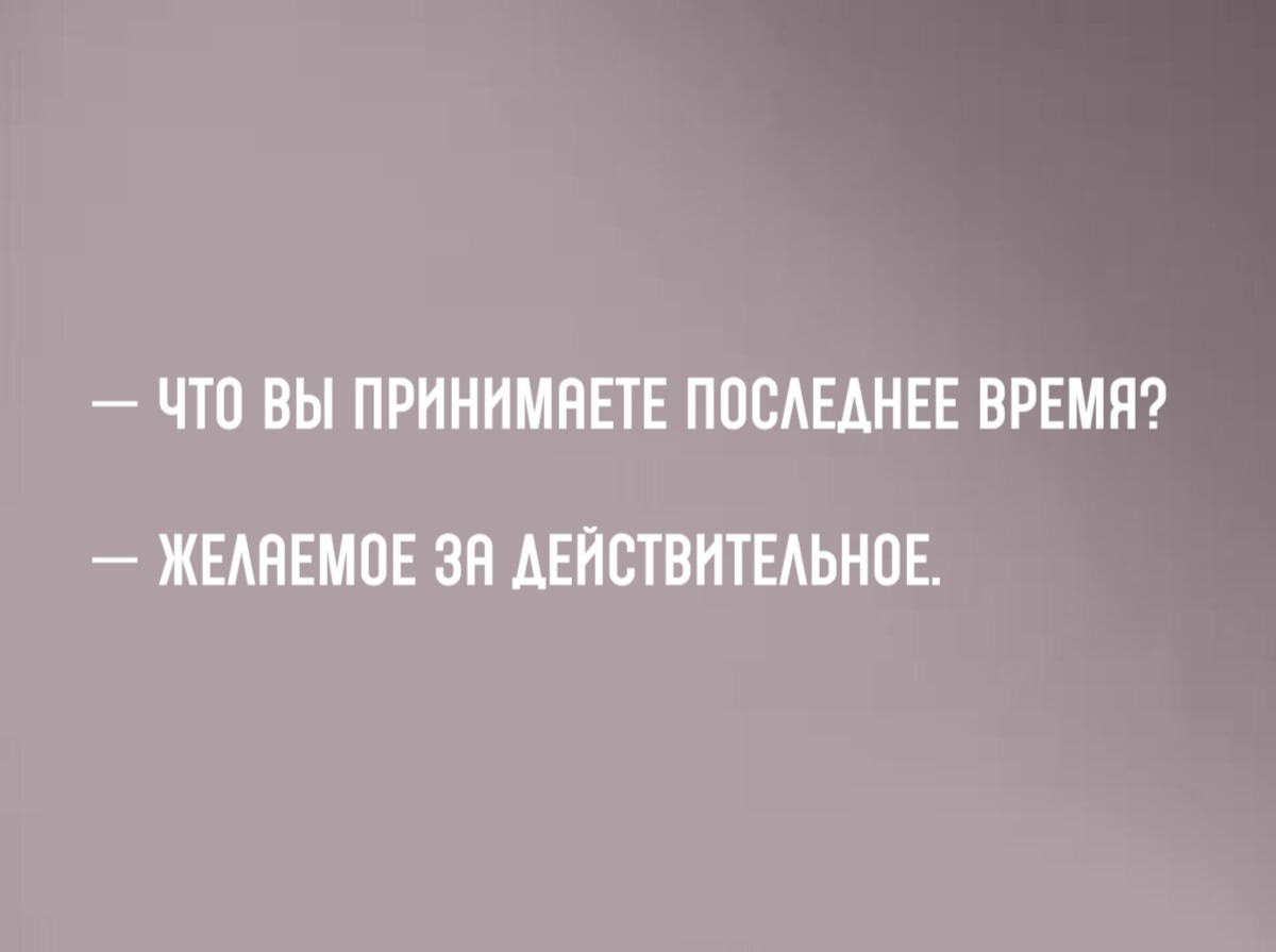 Иллюстрация к публикации