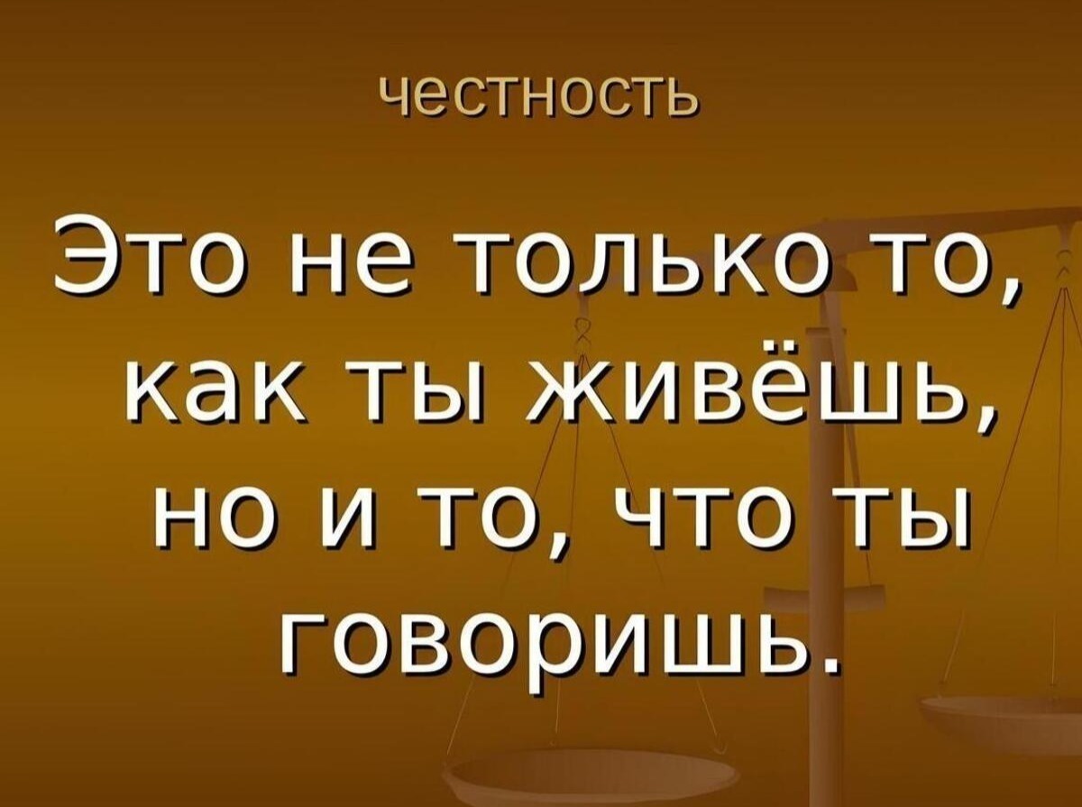 Иллюстрация к публикации