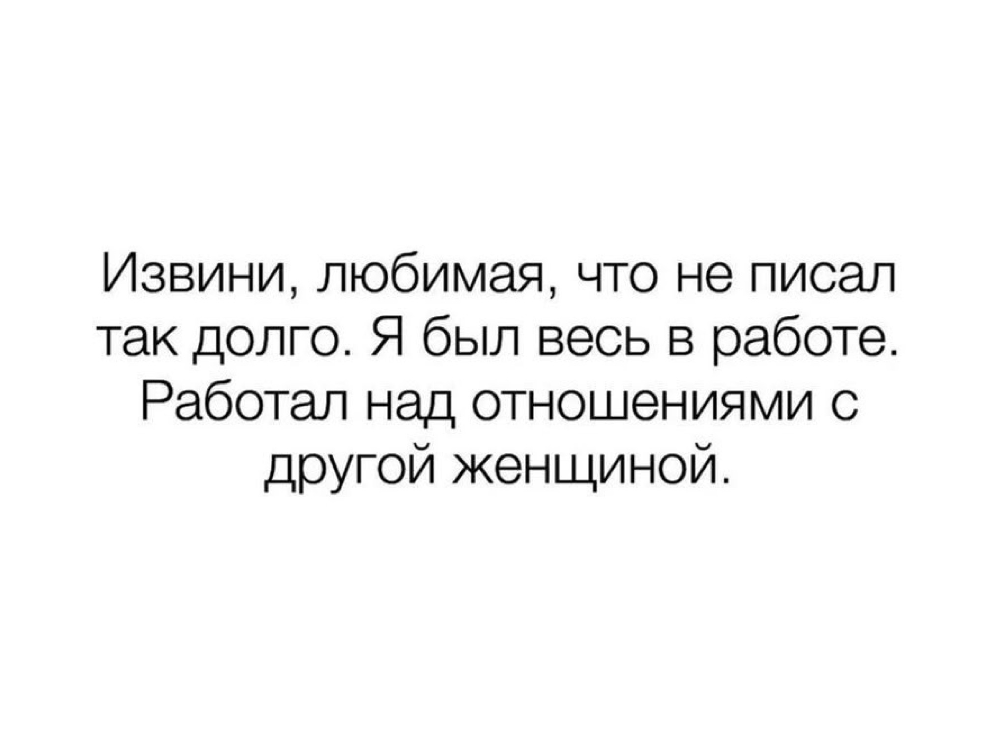 Иллюстрация к публикации