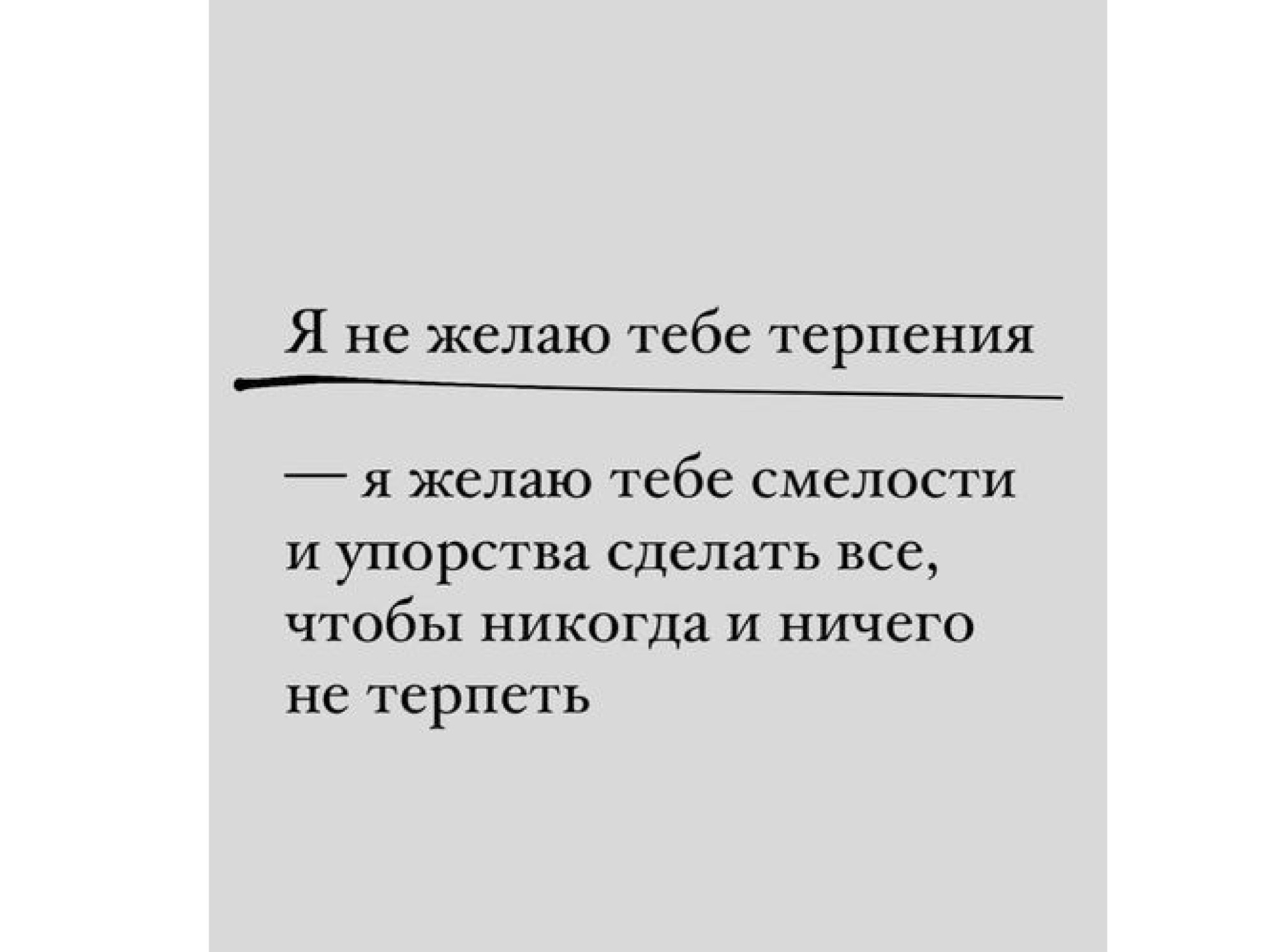 Иллюстрация к публикации