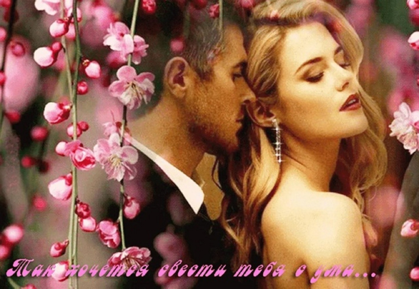 Иллюстрация к публикации