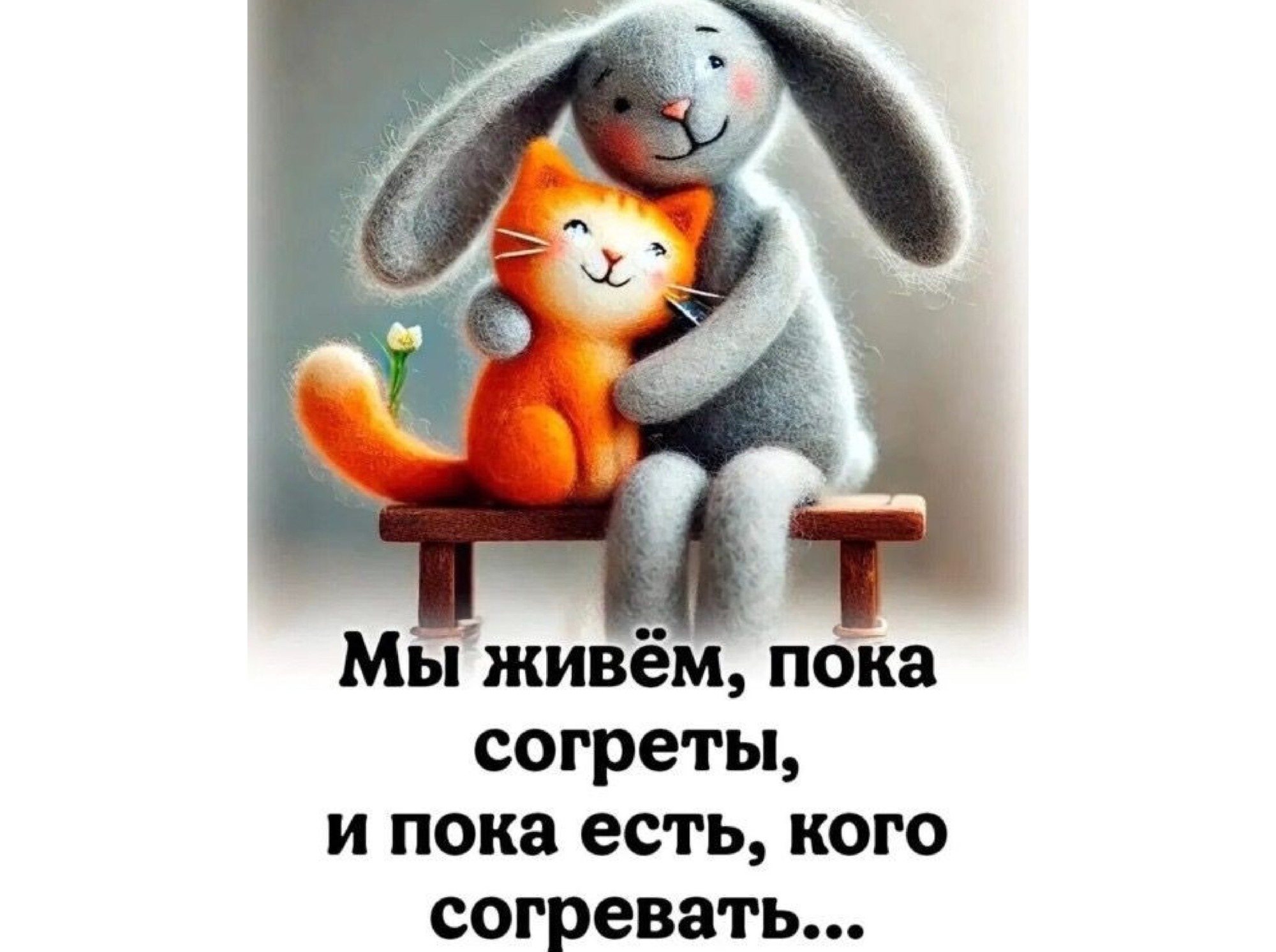 Иллюстрация к публикации