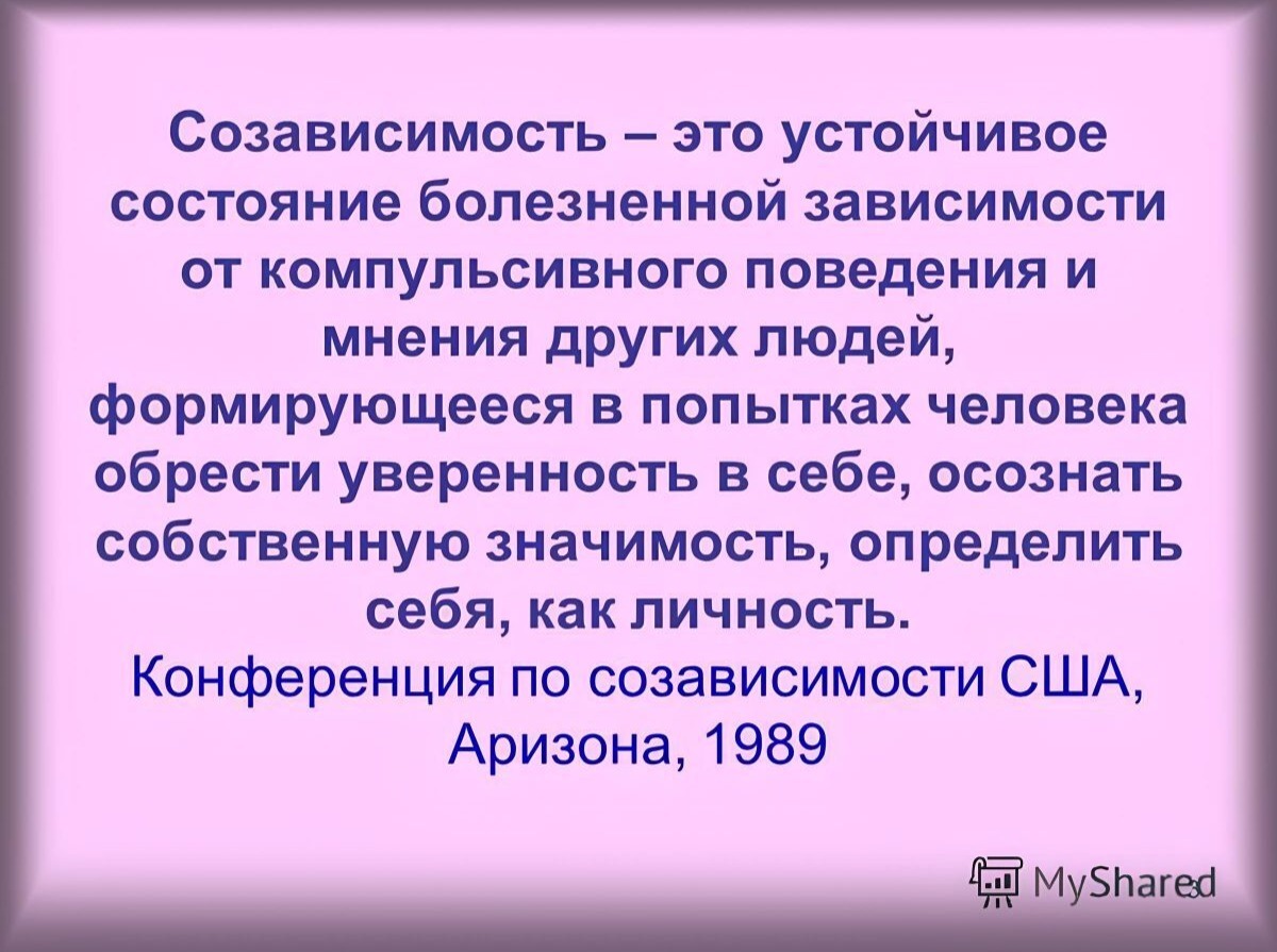 Иллюстрация к публикации