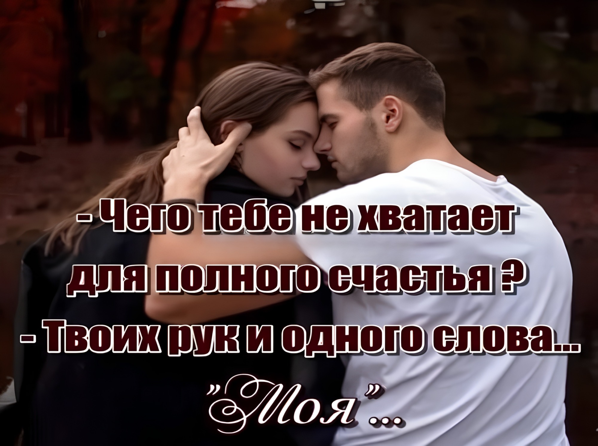 Иллюстрация к публикации