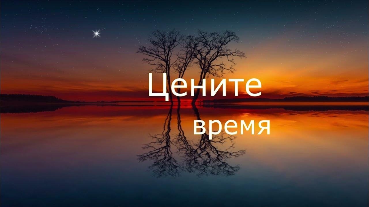 Иллюстрация к публикации