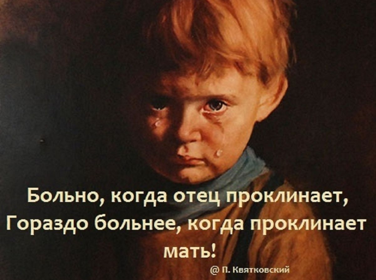 Иллюстрация к публикации