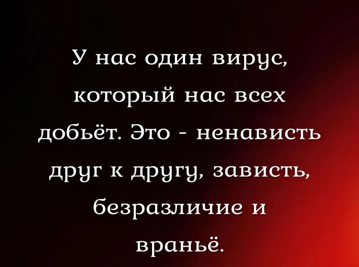 Иллюстрация к публикации