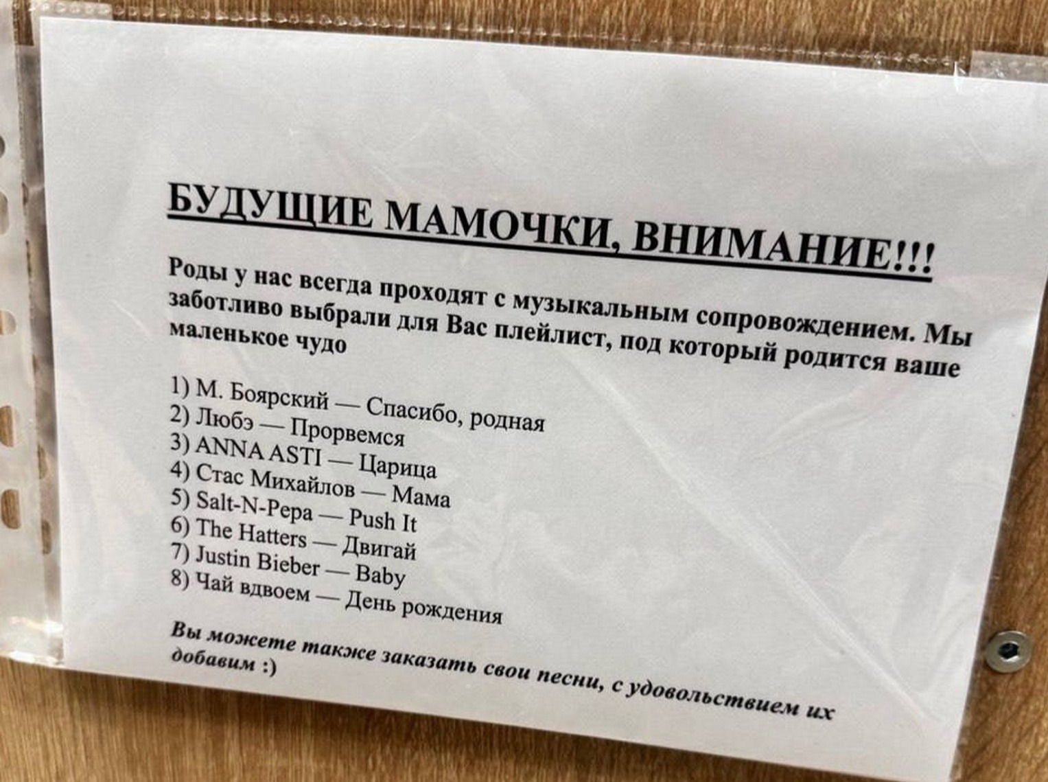 Иллюстрация к публикации