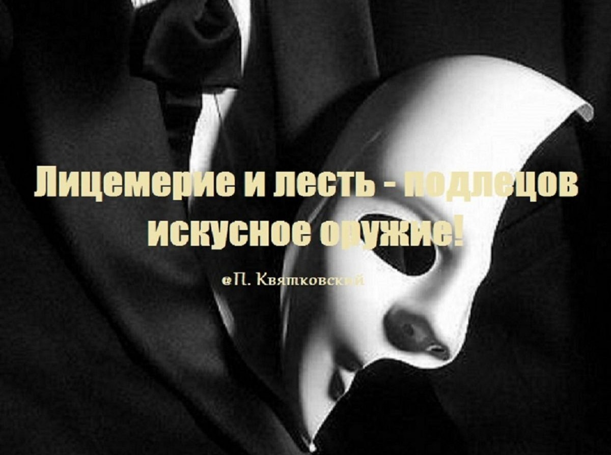 Иллюстрация к публикации