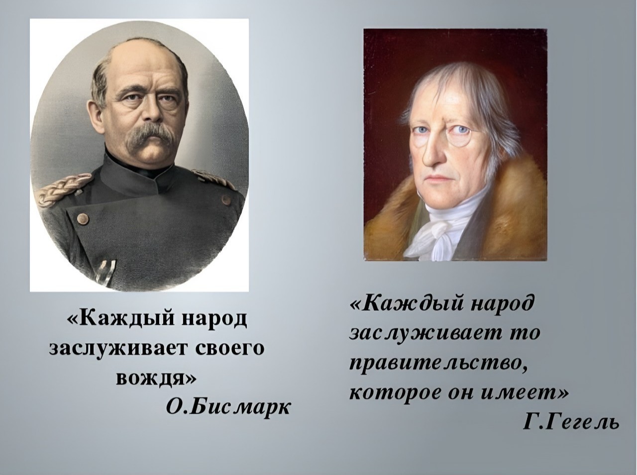 Иллюстрация к публикации