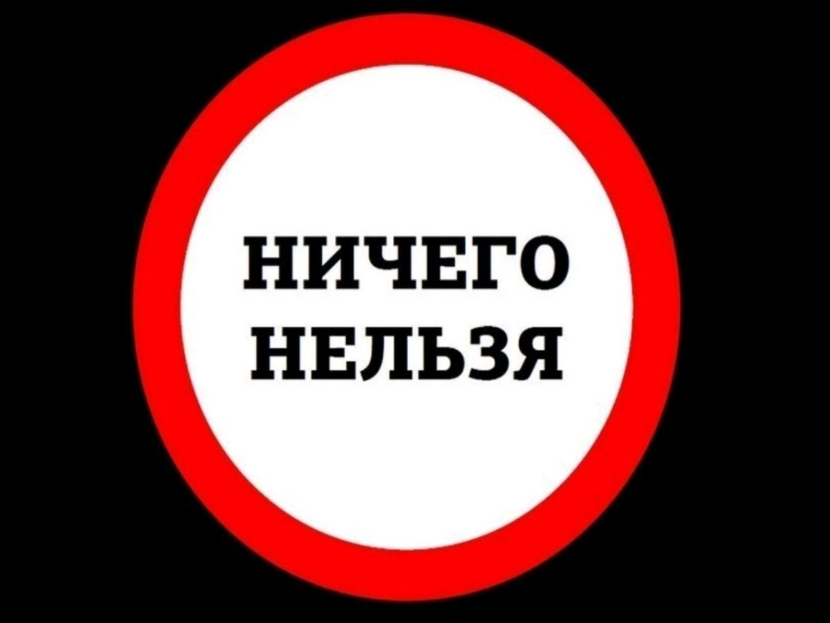 Иллюстрация к публикации