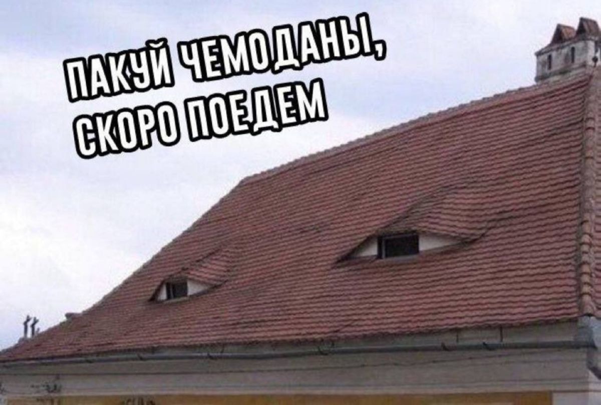 Иллюстрация к публикации