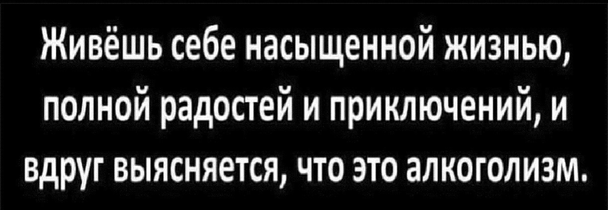Иллюстрация к публикации