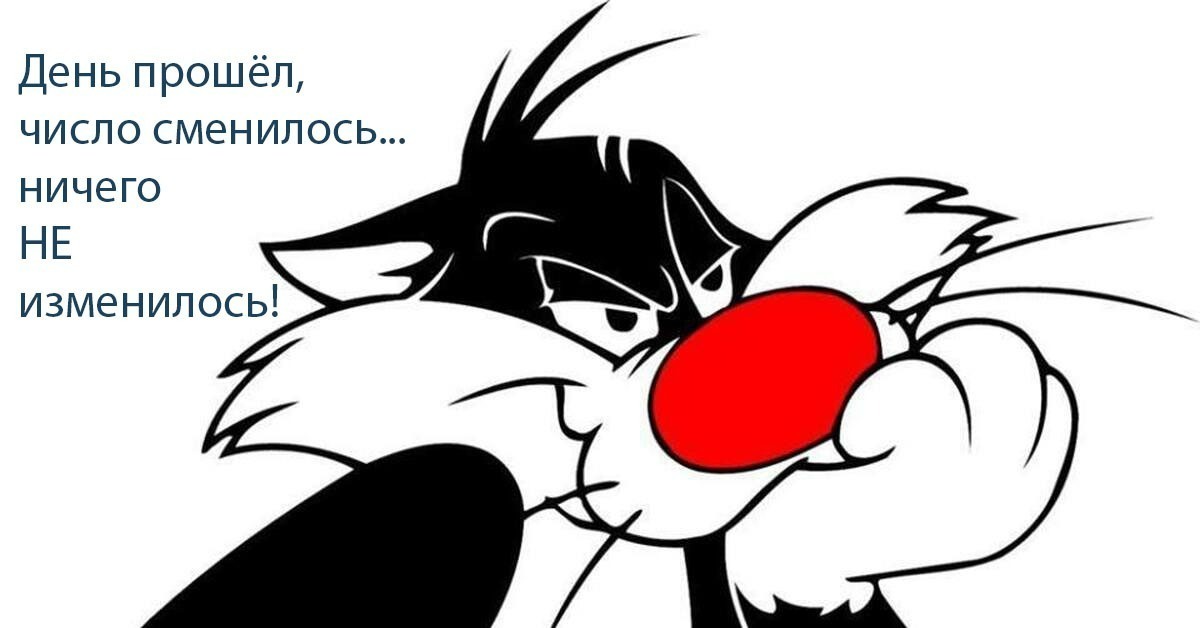 Иллюстрация к публикации