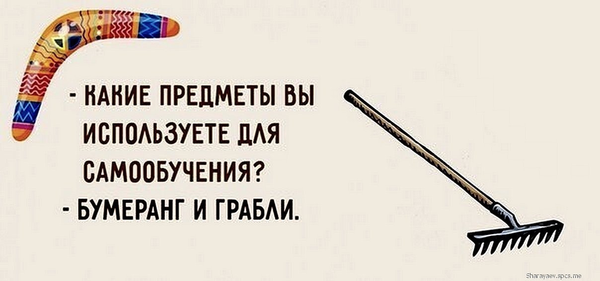 Иллюстрация к публикации