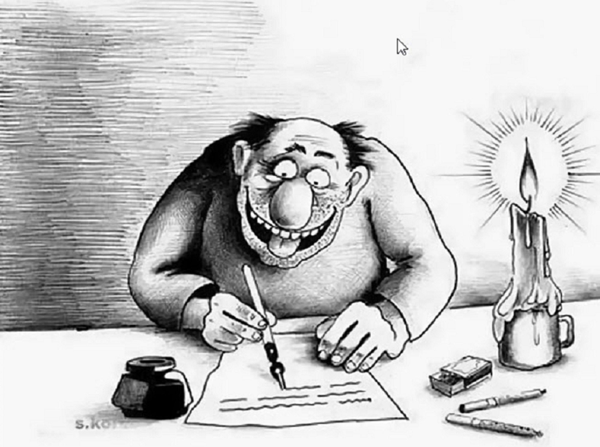 Иллюстрация к публикации