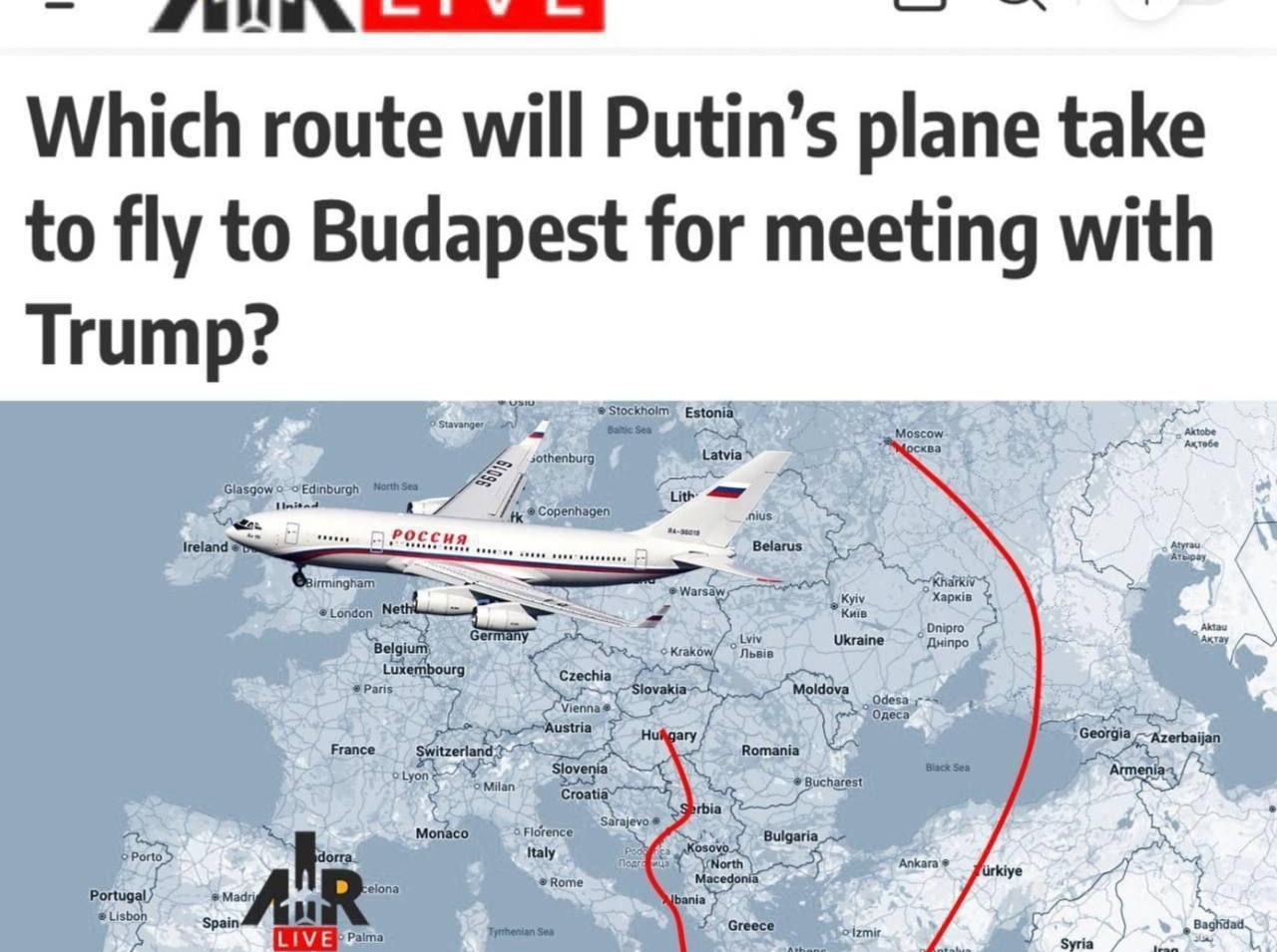 Иллюстрация к публикации