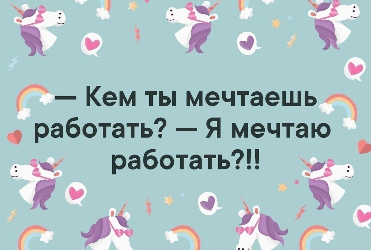 Иллюстрация к публикации