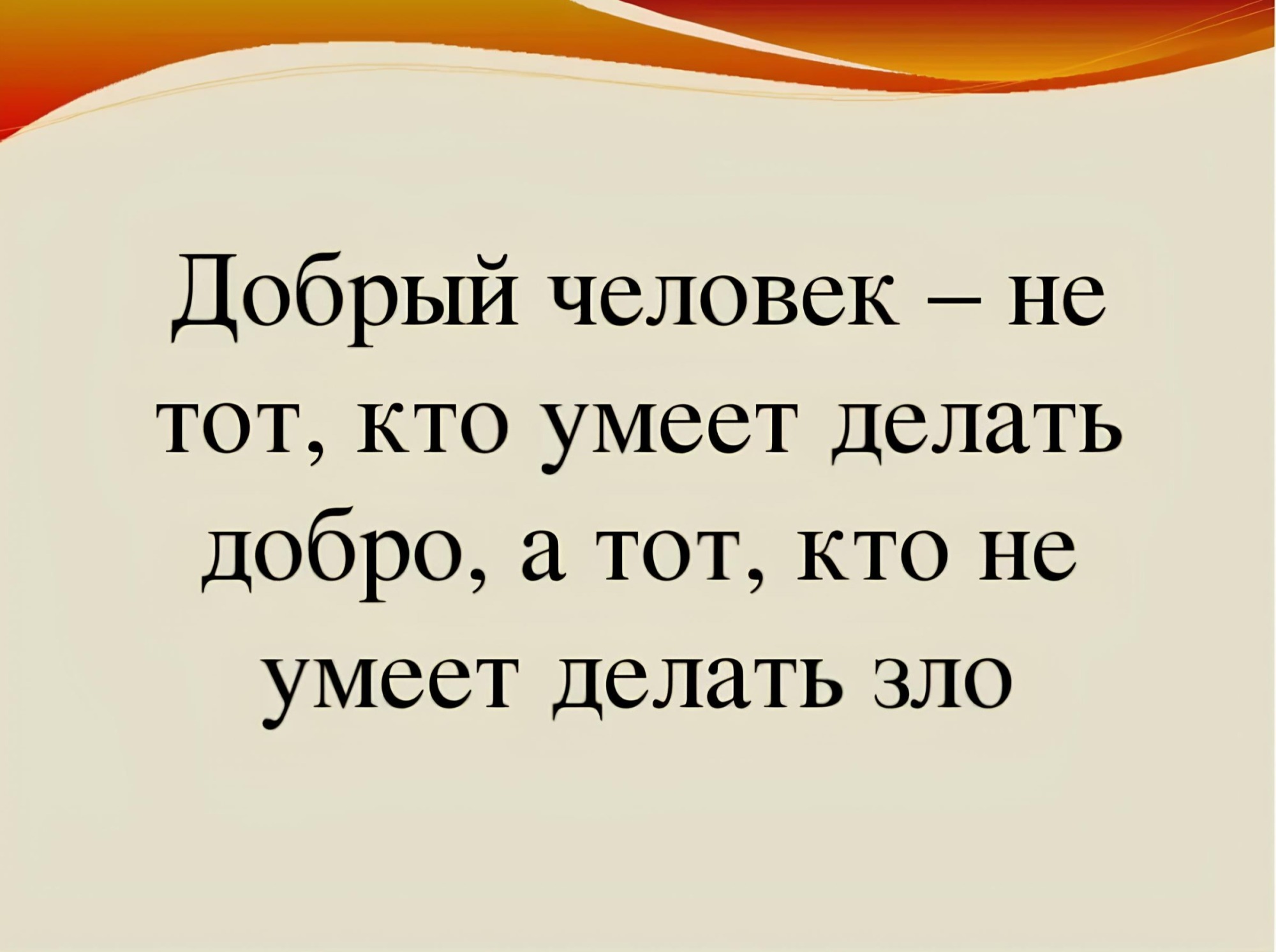 Иллюстрация к публикации