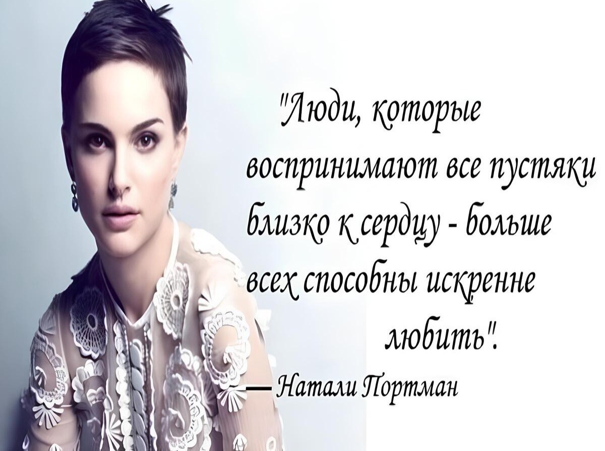 Иллюстрация к публикации