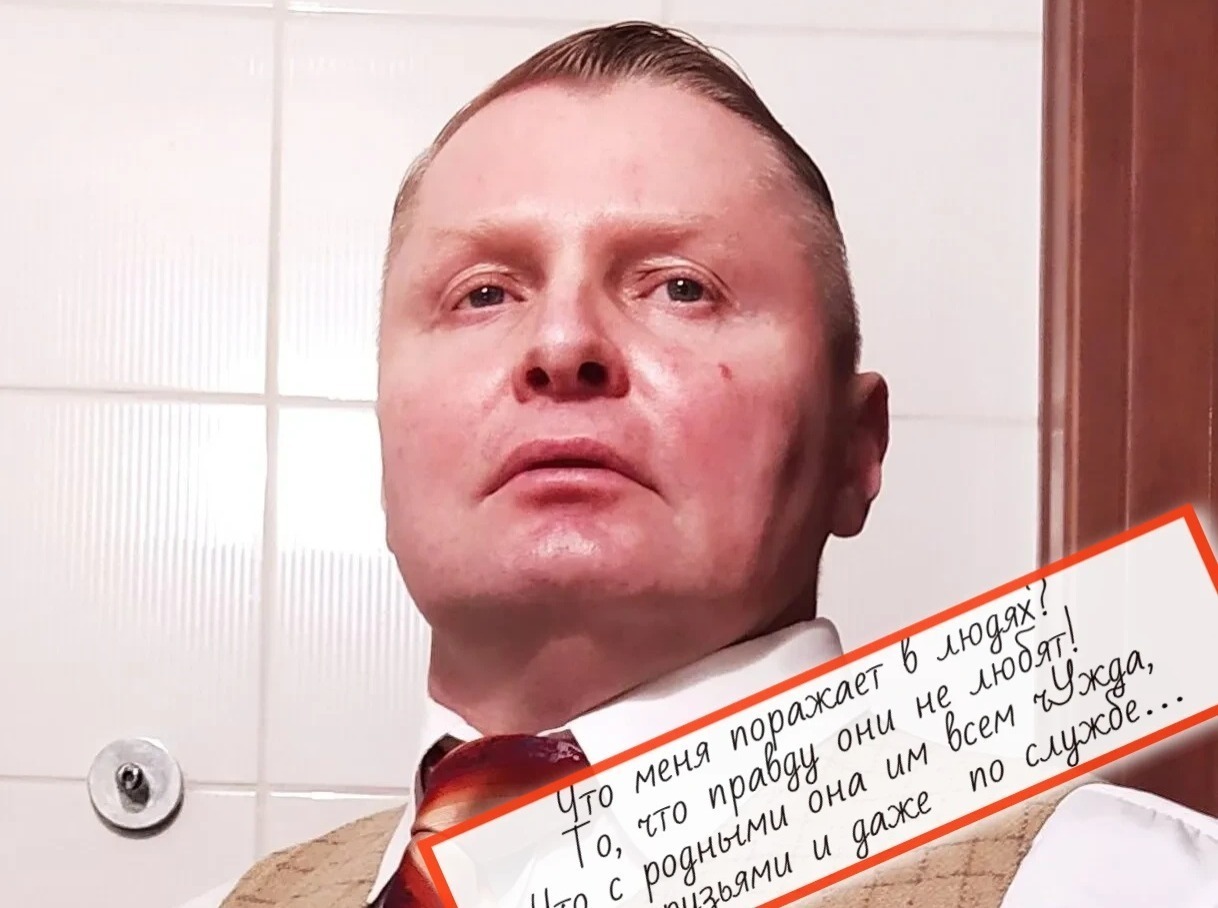 Иллюстрация к публикации