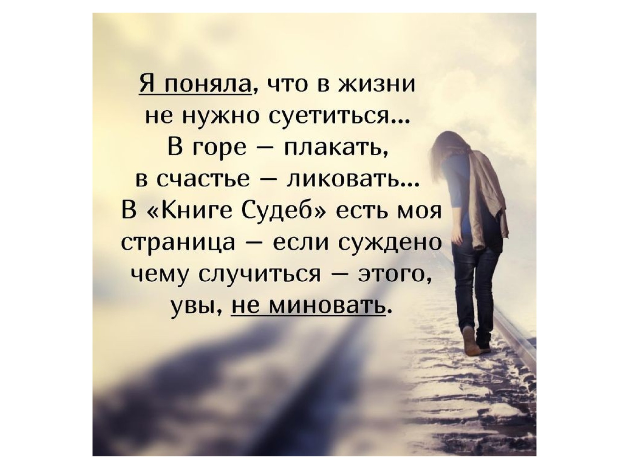 Иллюстрация к публикации