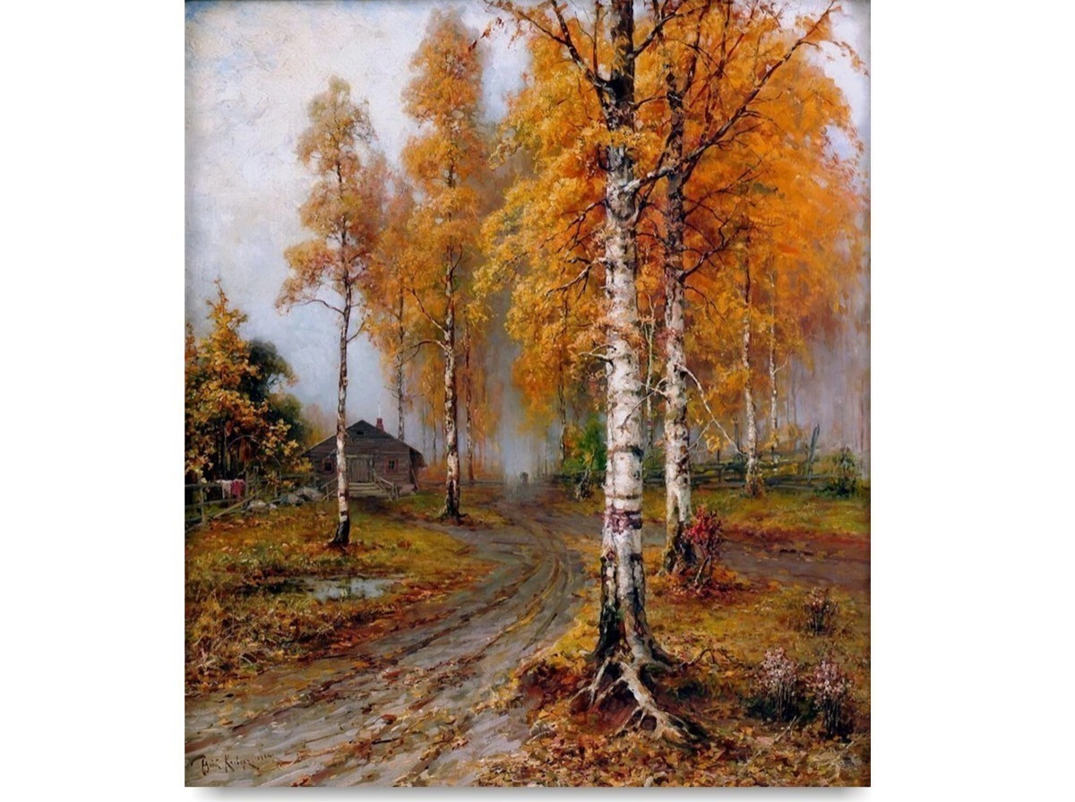 Иллюстрация к публикации