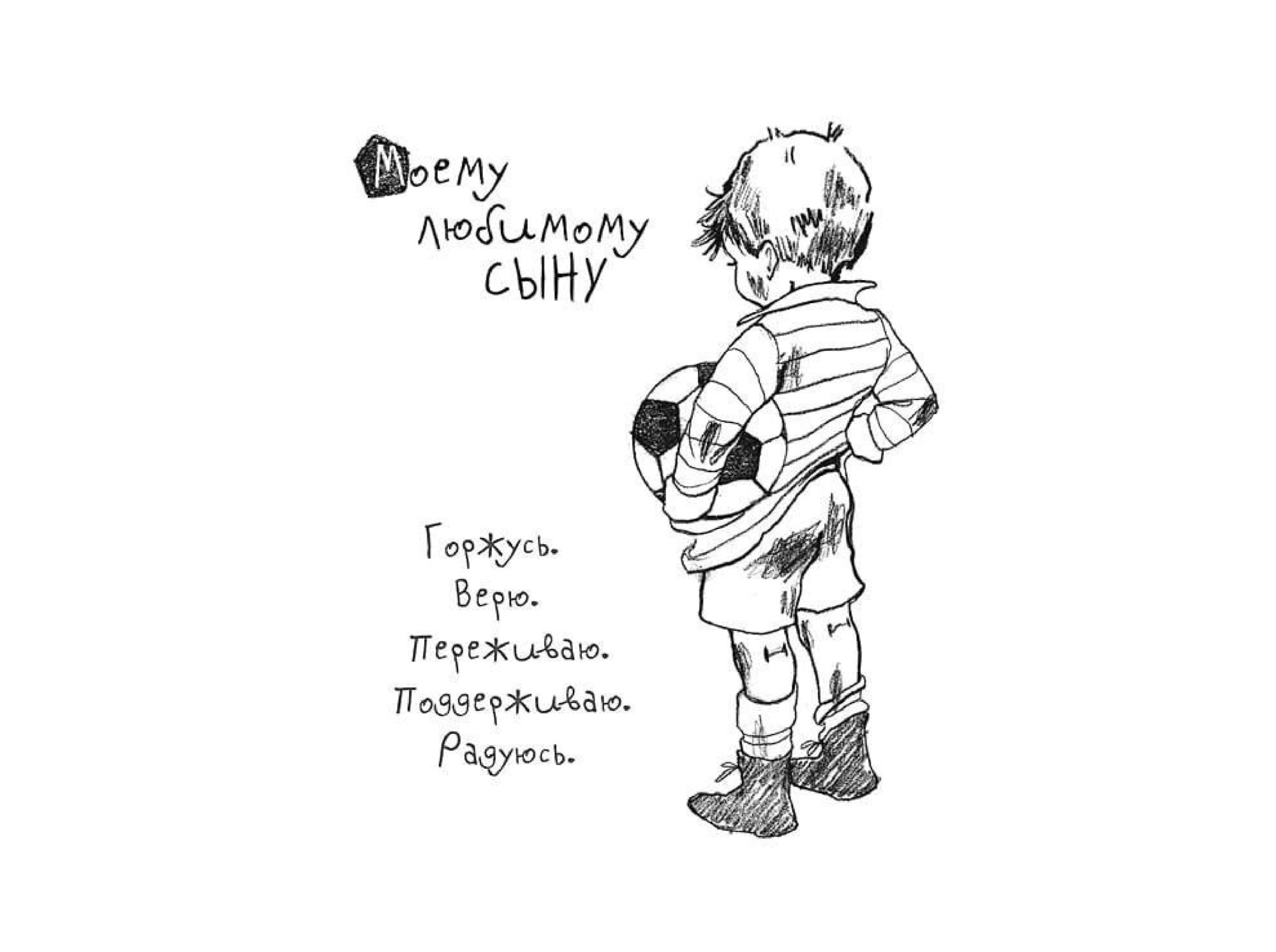 Иллюстрация к публикации