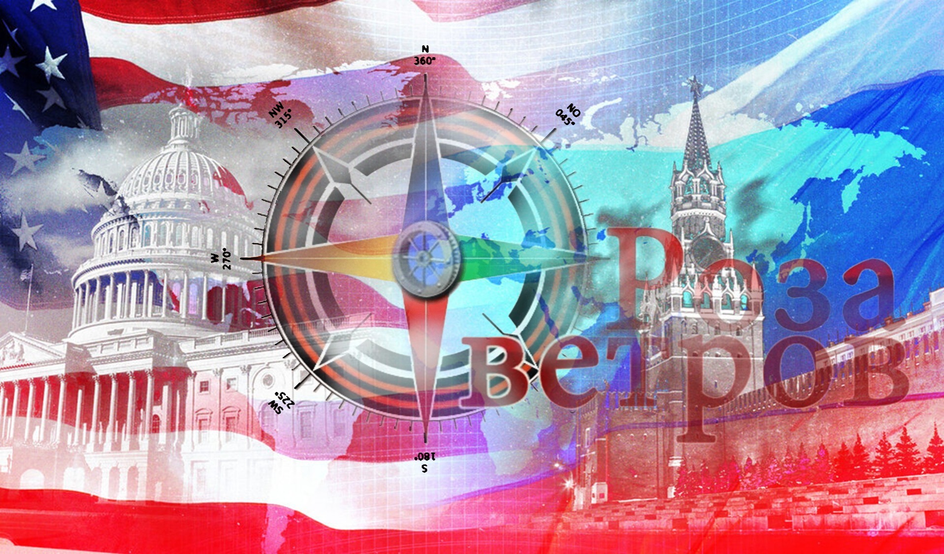 Иллюстрация к публикации