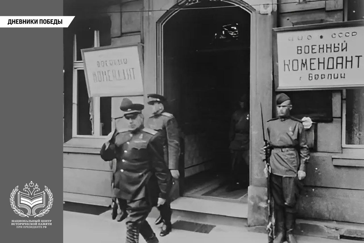 Иллюстрация к публикации