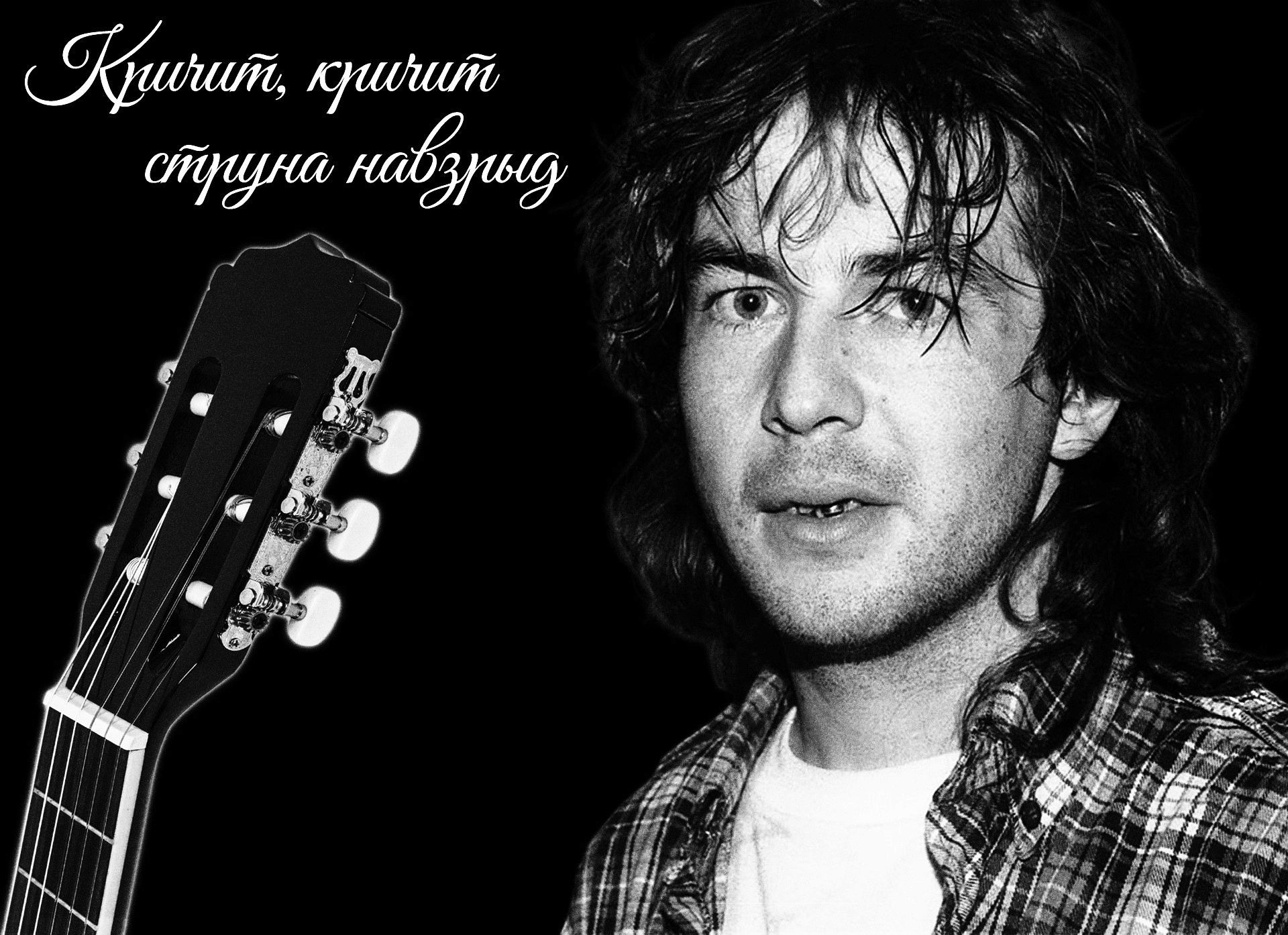 Иллюстрация к публикации