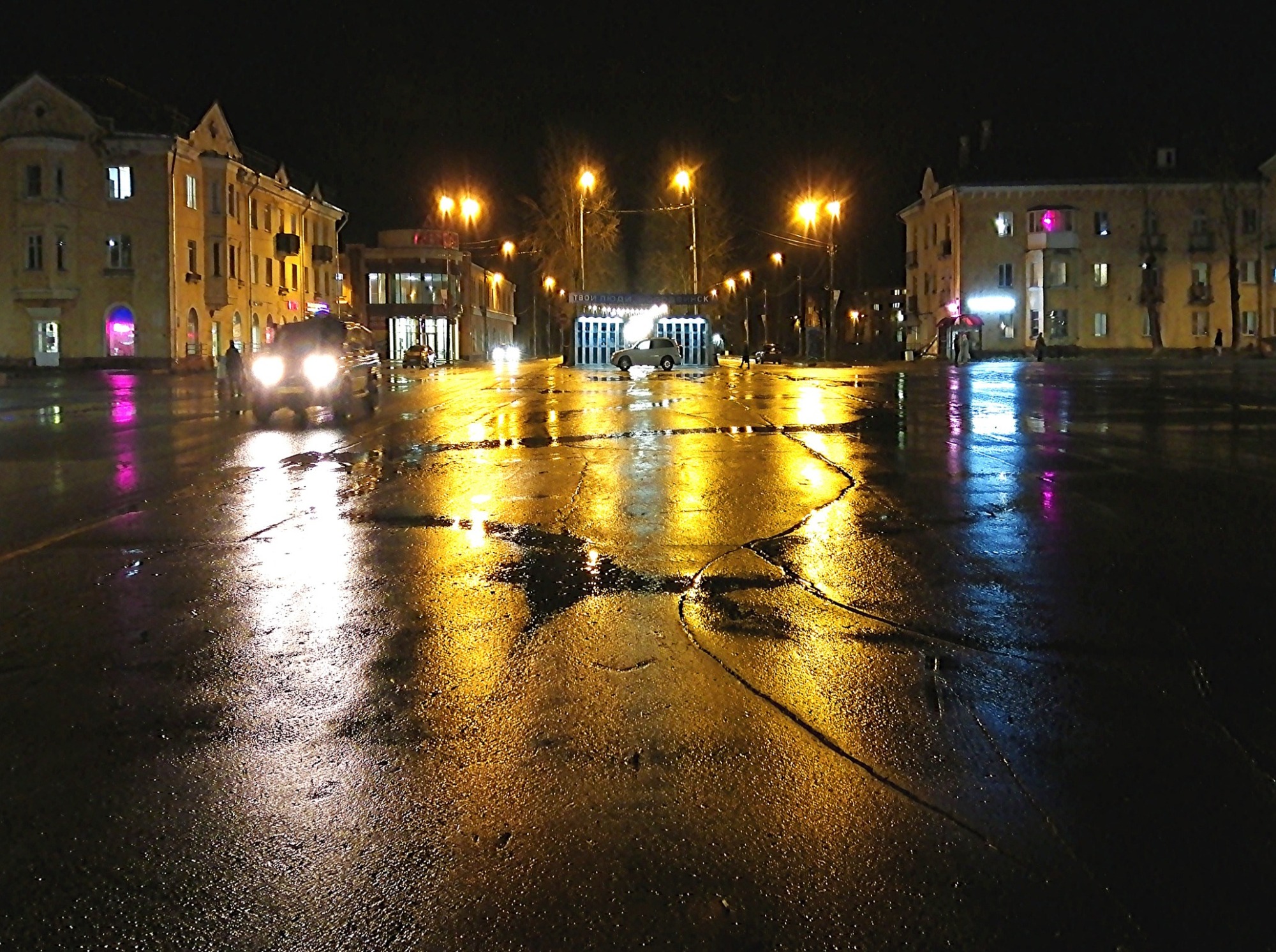 Иллюстрация к публикации