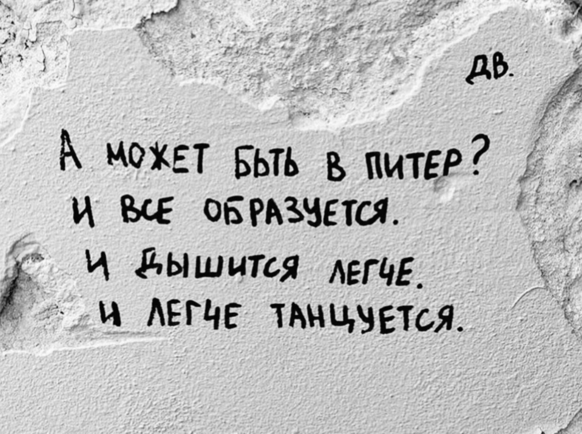 Иллюстрация к публикации