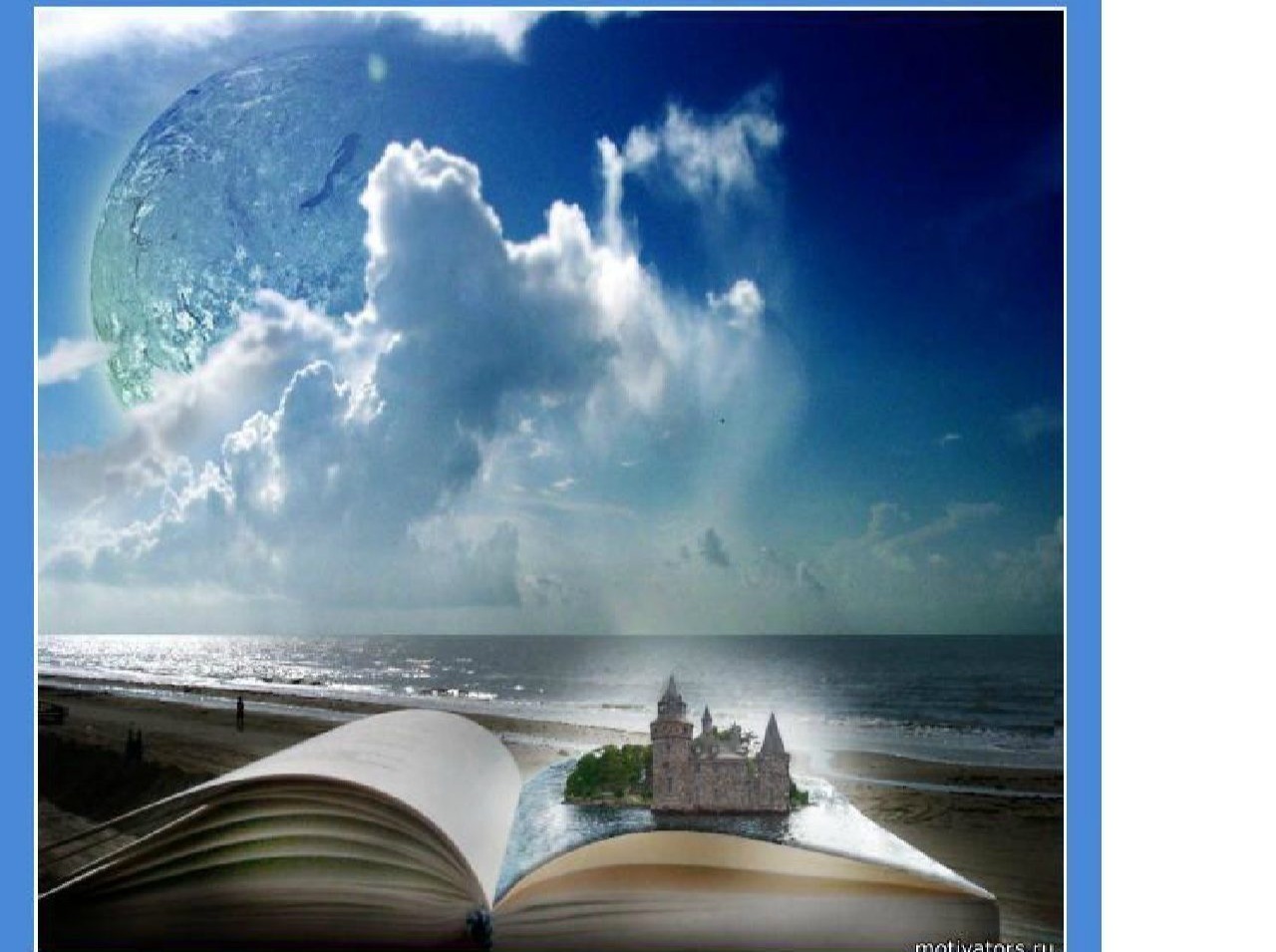 Иллюстрация к публикации