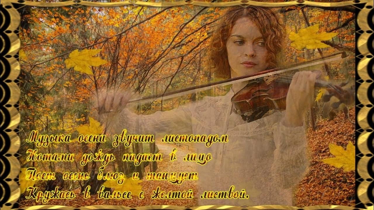 Иллюстрация к публикации