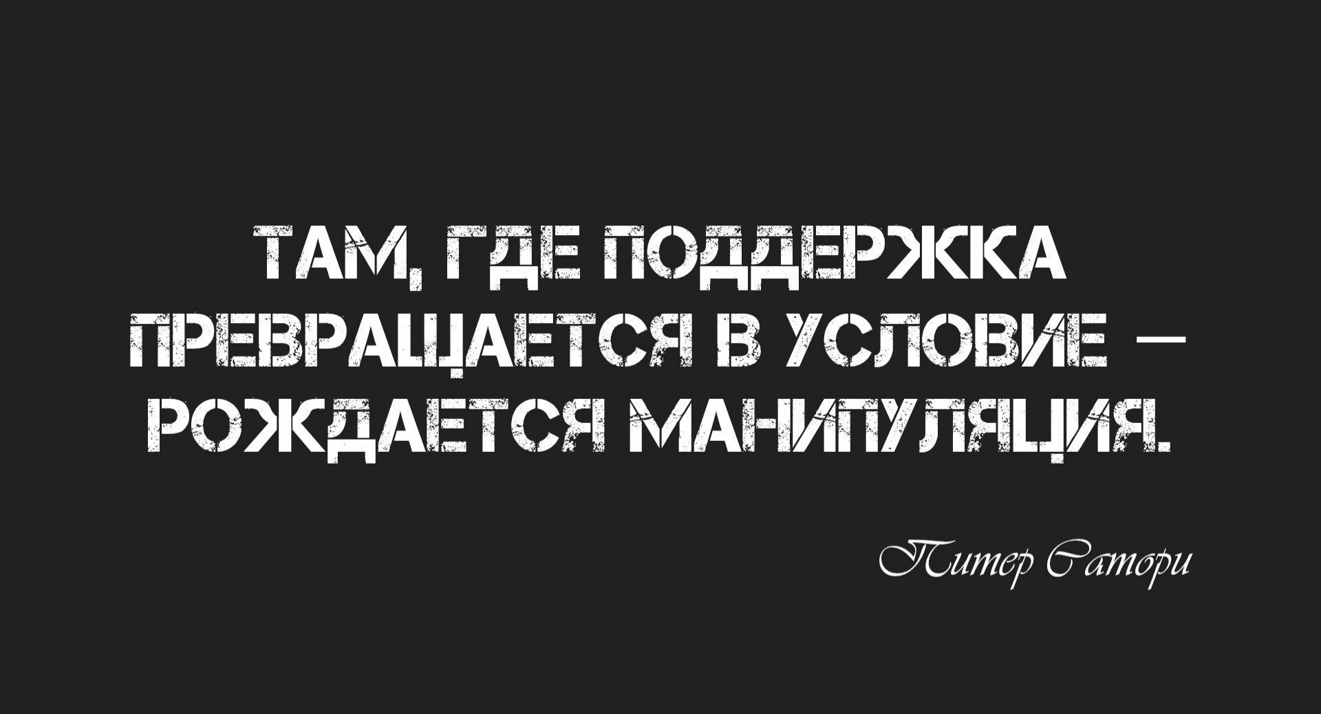 Иллюстрация к публикации