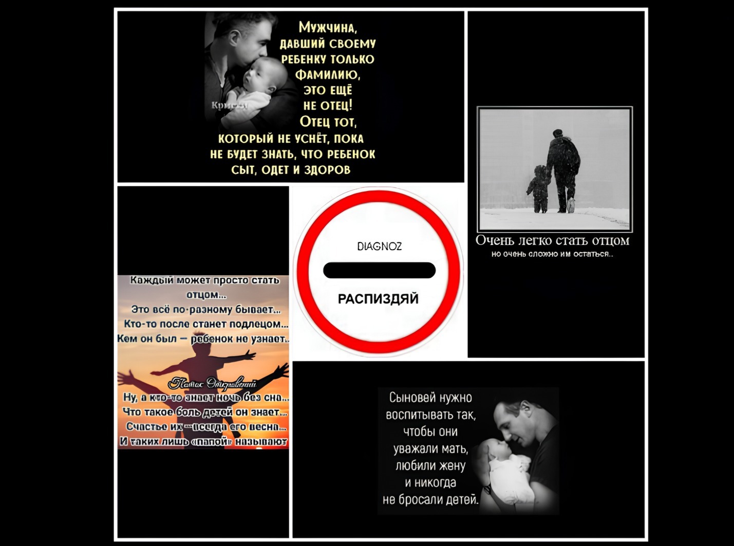 Иллюстрация к публикации