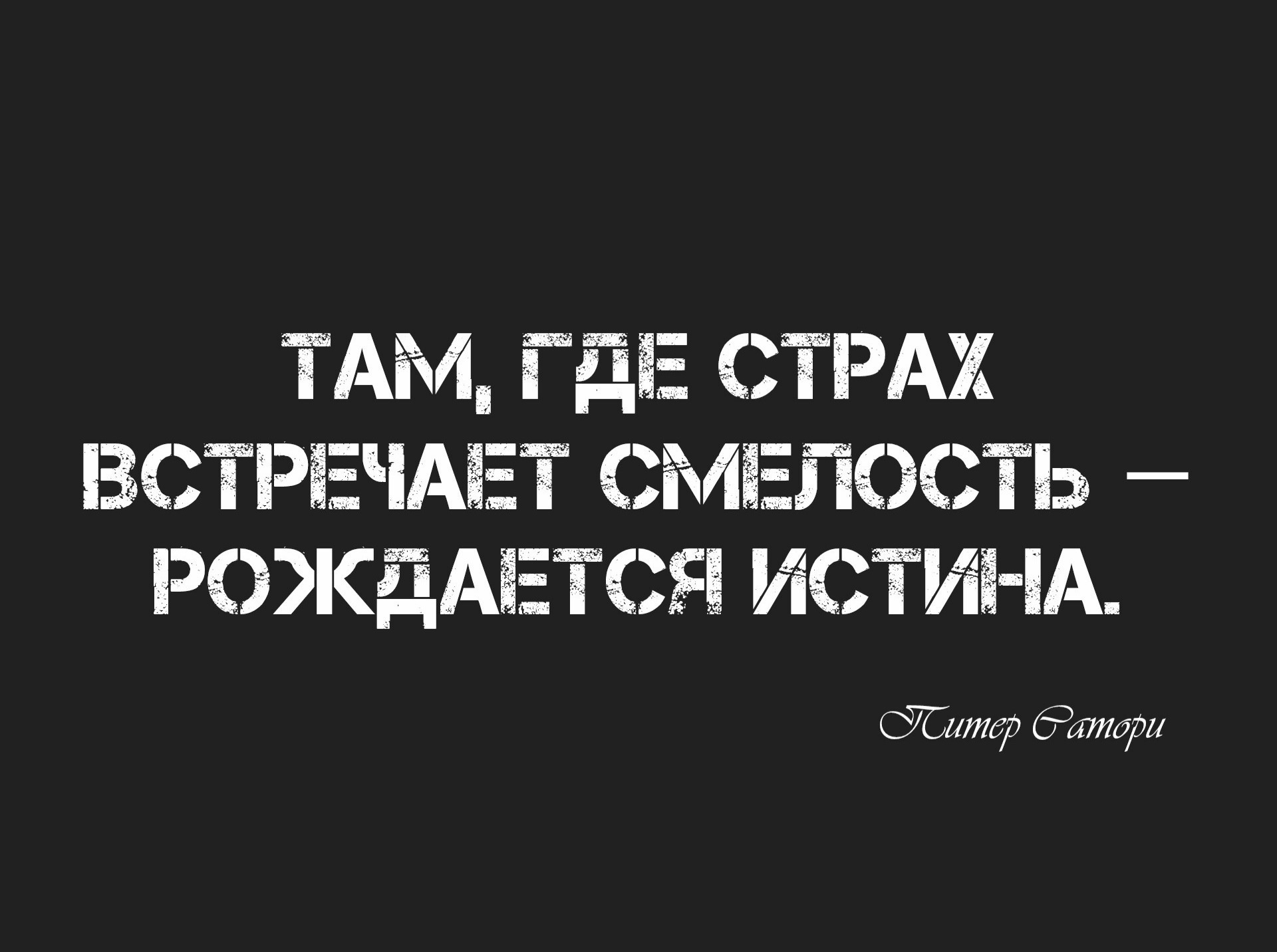 Иллюстрация к публикации