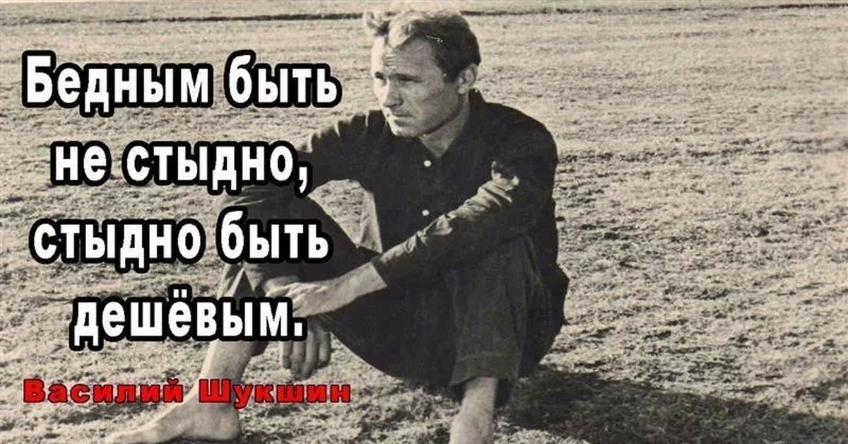 Иллюстрация к публикации